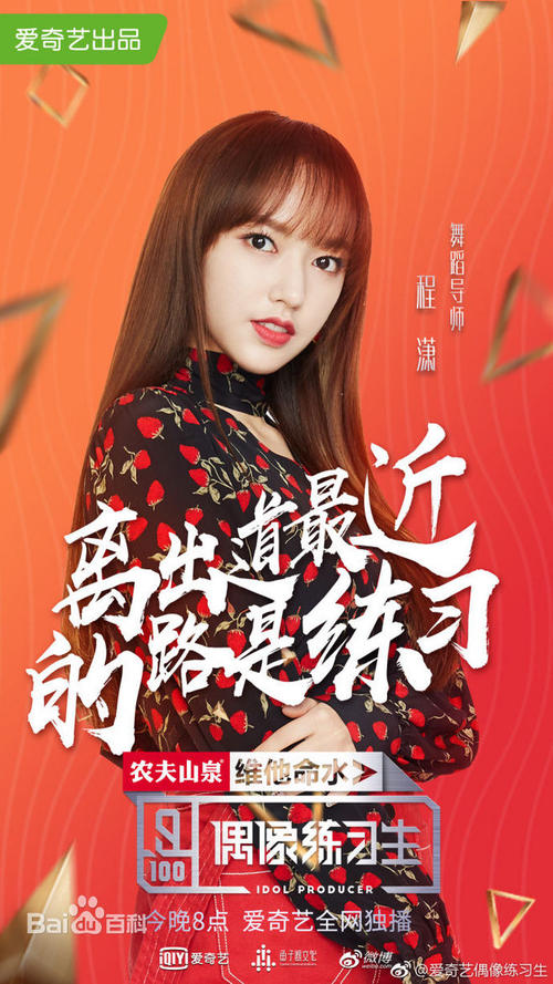 假怀孕证明多少钱